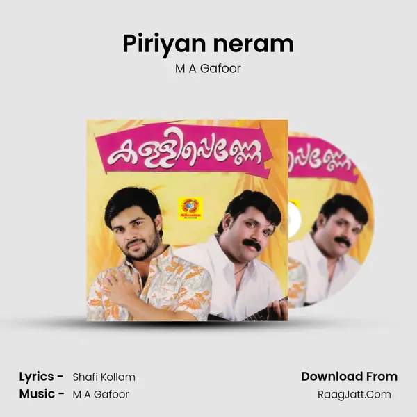 Piriyan neram MP3 Song by M A Gafoor Cover
