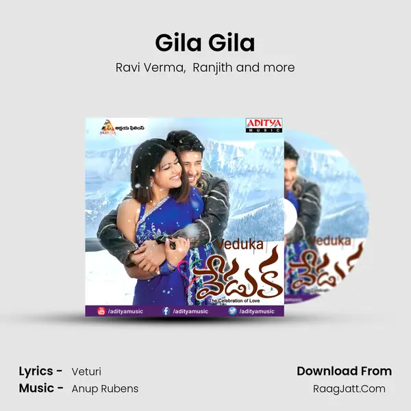 Gila Gila MP3 Song by Ravi Verma Cover