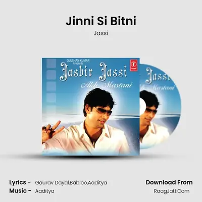 Jinni Si Bitni MP3 Song by Jassi Cover