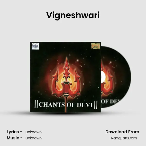 Vigneshwari MP3 Song by  Cover