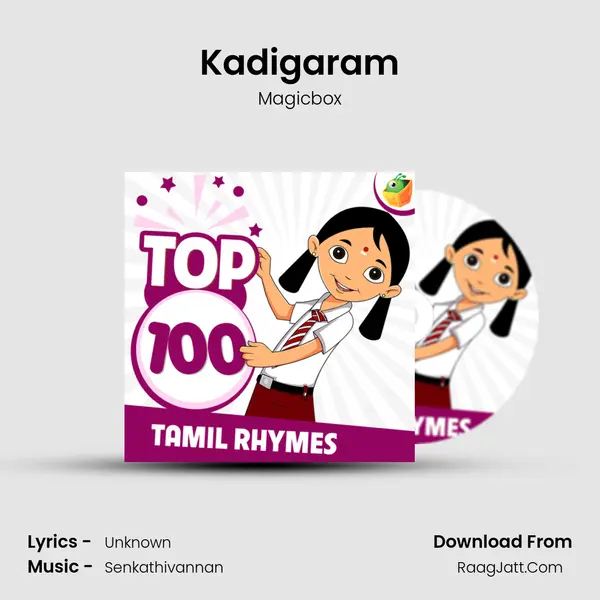 Kadigaram MP3 Song by Magicbox Cover