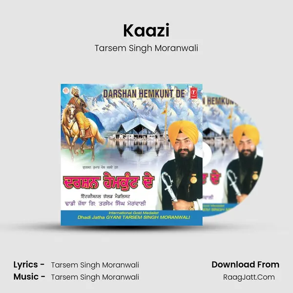 Kaazi MP3 Song by Tarsem Singh Moranwali Cover