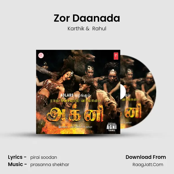 Zor Daanada MP3 Song by Karthik Cover