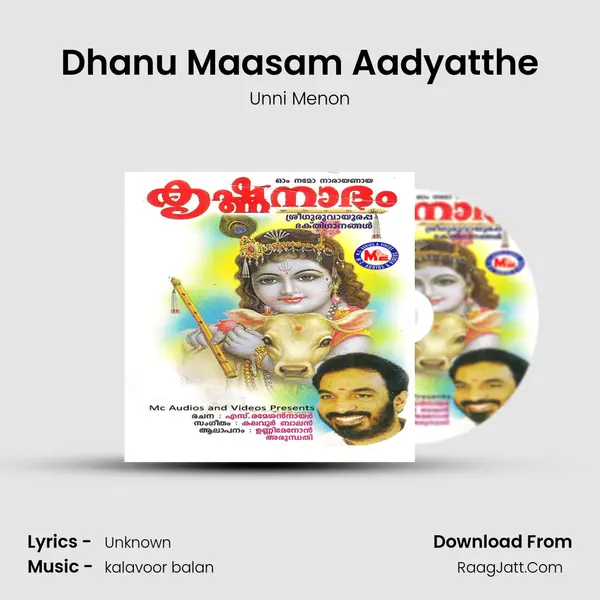 Dhanu Maasam Aadyatthe MP3 Song by Unni Menon Cover