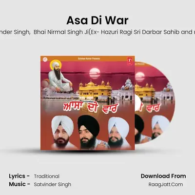 Asa Di War - Bhai Kuldeep Singh ji