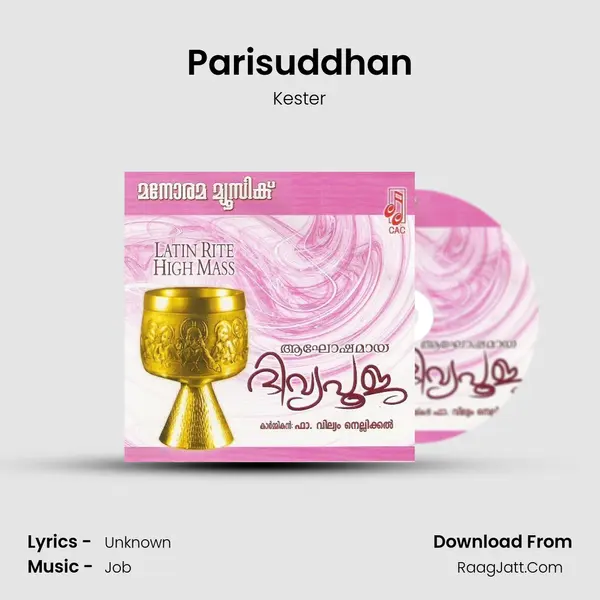 Parisuddhan MP3 Song by Kester Cover