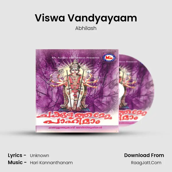 Viswa Vandyayaam MP3 Song by Abhilash Cover