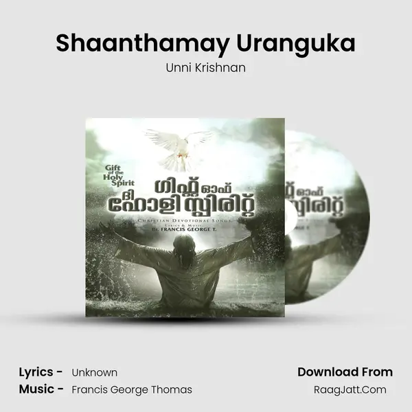 Shaanthamay Uranguka MP3 Song by Unni Krishnan Cover