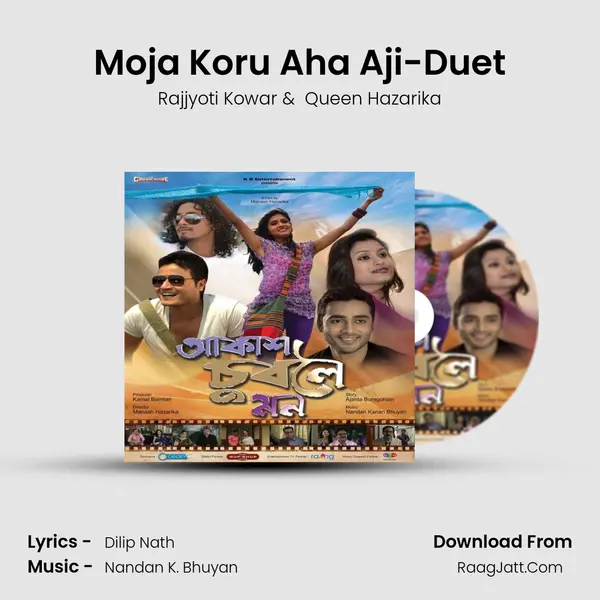 Moja Koru Aha Aji-Duet MP3 Song by Rajjyoti Kowar Cover