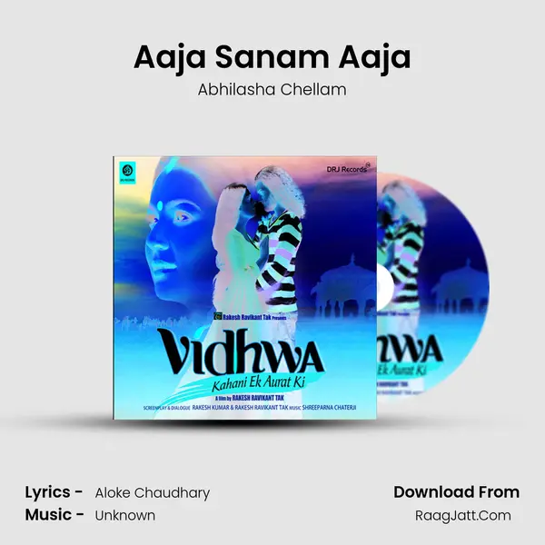 Aaja Sanam Aaja MP3 Song by Abhilasha Chellam Cover