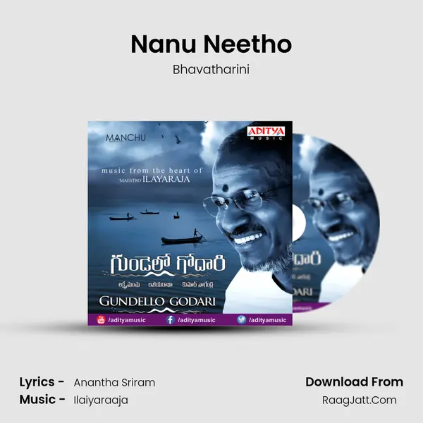 Nanu Neetho MP3 Song by Bhavatharini Cover