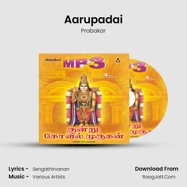 Aarupadai MP3 Song by Prabakar Cover