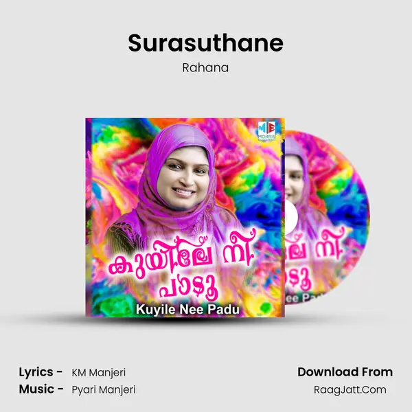 Surasuthane MP3 Song by Rahana Cover