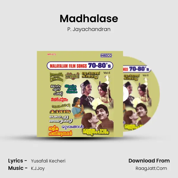 Madhalase Cover
