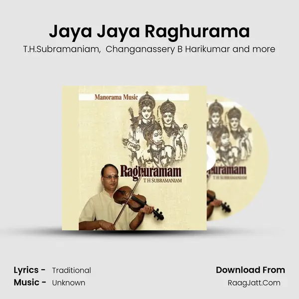 Jaya Jaya Raghurama MP3 Song by T.H.Subramaniam Cover