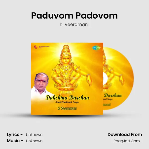 Paduvom Padovom MP3 Song by K. Veeramani Cover