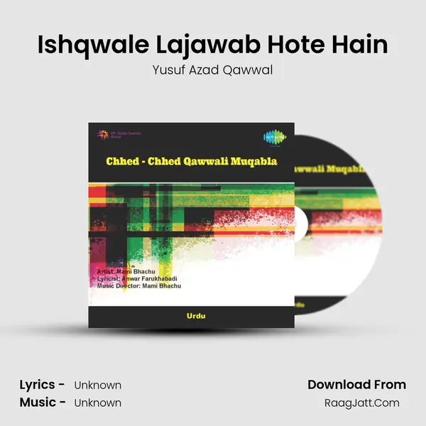 Ishqwale Lajawab Hote Hain MP3 Song by Yusuf Azad Qawwal Cover