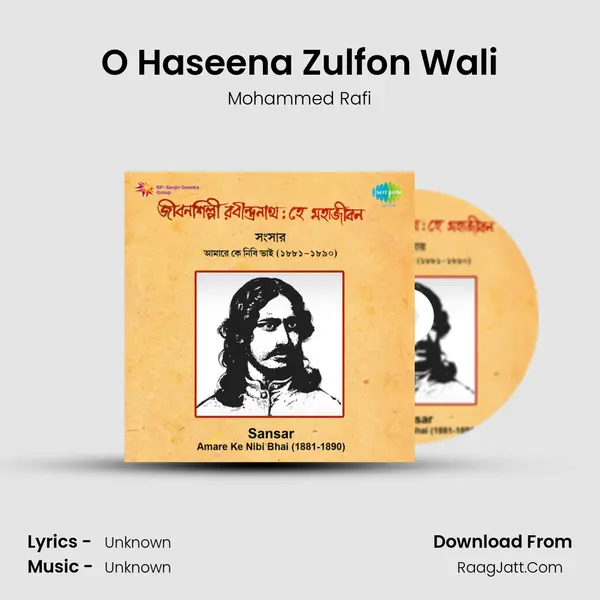 O Haseena Zulfon Wali MP3 Song by Mohammed Rafi Cover