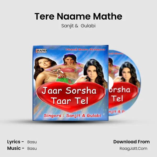 Tere Naame Mathe MP3 Song by Sanjit Cover