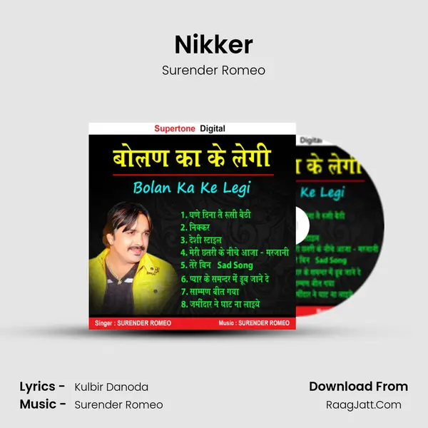 Nikker MP3 Song by Surender Romeo Cover