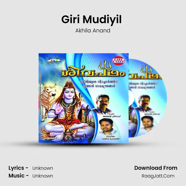 Giri Mudiyil (F) MP3 Song by Akhila Anand Cover