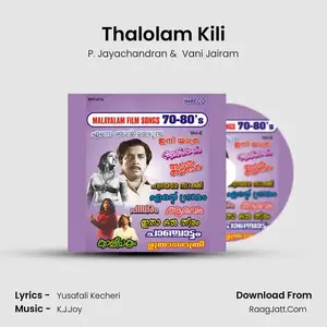 Thalolam Kili Cover