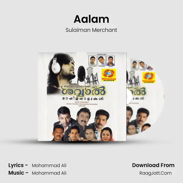 Aalam MP3 Song by Sulaiman Merchant Cover