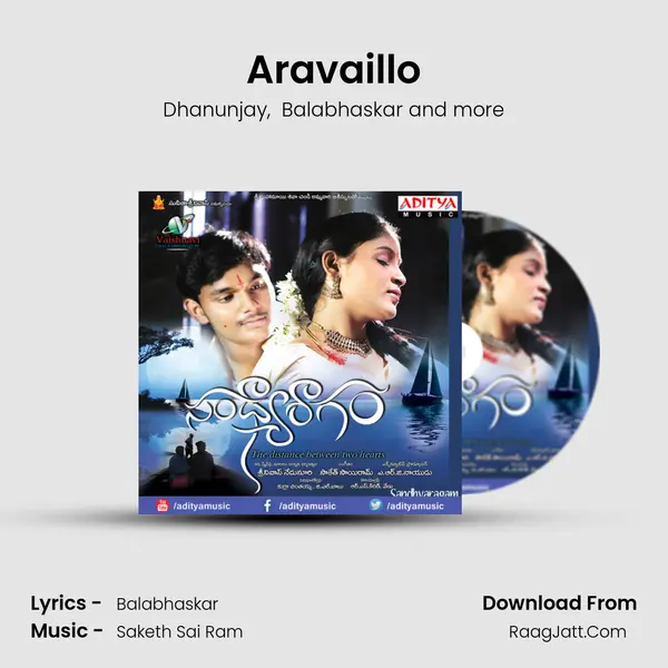 Aravaillo MP3 Song by Dhanunjay Cover