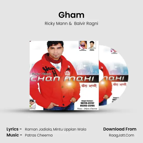 Gham mp3 song