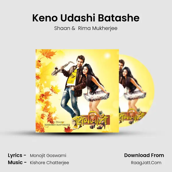 Keno Udashi Batashe MP3 Song by Shaan Cover