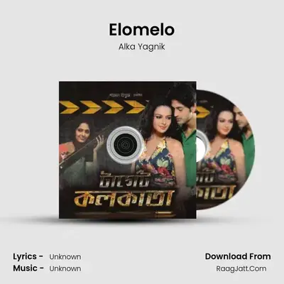 Elomelo MP3 Song by Alka Yagnik Cover