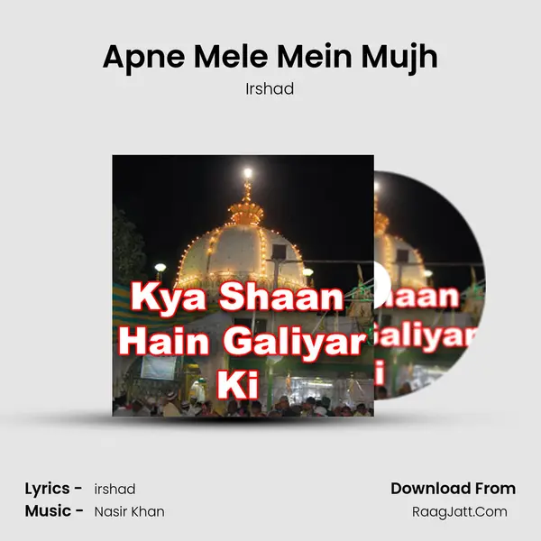 Apne Mele Mein Mujh MP3 Song by Irshad Cover