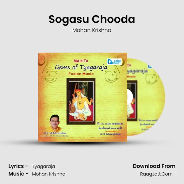 Sogasu Chooda MP3 Song by Mohan Krishna Cover
