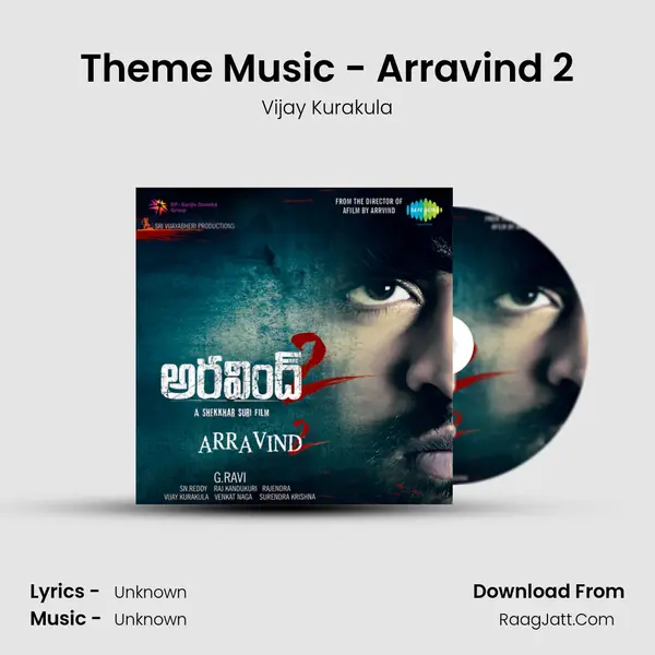 Theme Music - Arravind 2 MP3 Song by Vijay Kurakula Cover