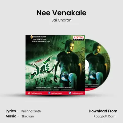 Nee Venakale MP3 Song by Sai Charan Cover