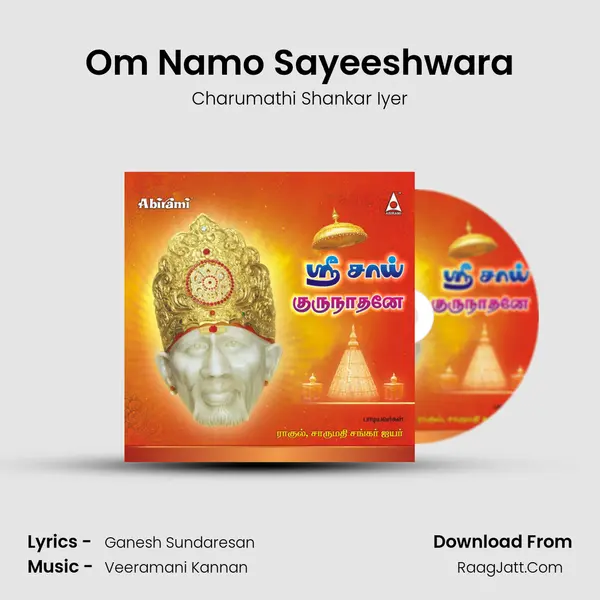 Om Namo Sayeeshwara MP3 Song by Charumathi Shankar Iyer Cover