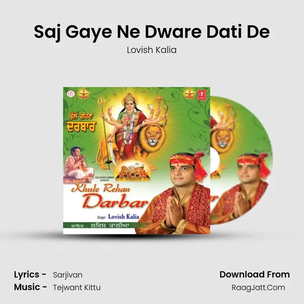 Saj Gaye Ne Dware Dati De MP3 Song by Lovish Kalia Cover