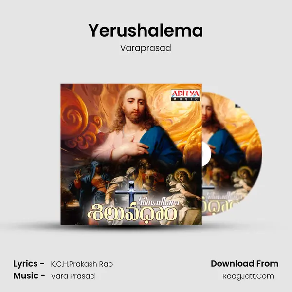 Yerushalema MP3 Song by Varaprasad Cover