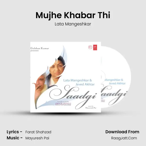 Mujhe Khabar Thi MP3 Song by Lata Mangeshkar Cover