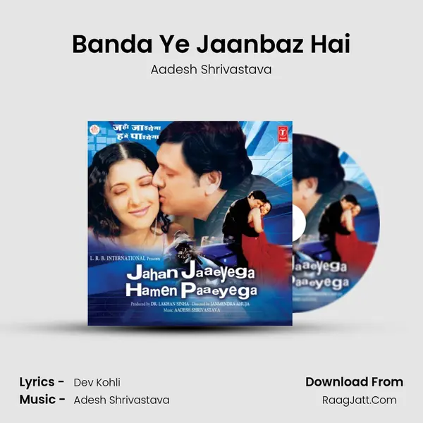 Banda Ye Jaanbaz Hai MP3 Song by Aadesh Shrivastava Cover