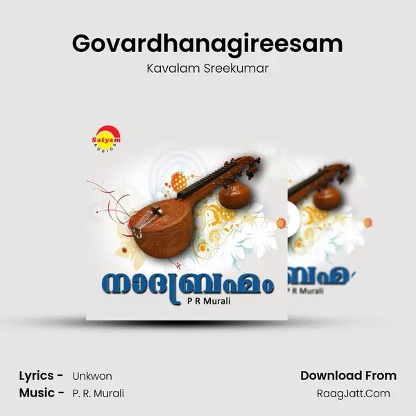 Govardhanagireesam Cover