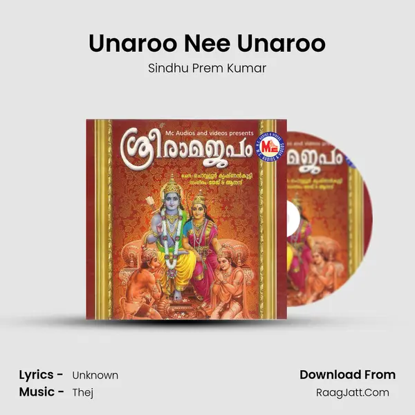 Unaroo Nee Unaroo MP3 Song by Sindhu Prem Kumar Cover