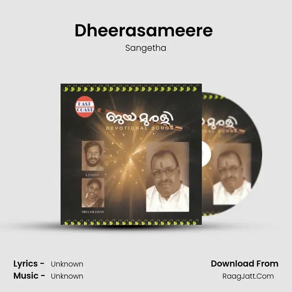Dheerasameere (F) MP3 Song by Sangetha Cover