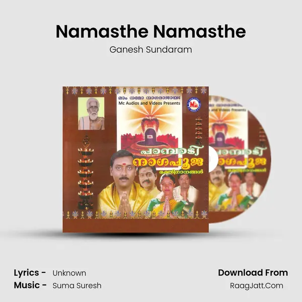 Namasthe Namasthe MP3 Song by Ganesh Sundaram Cover