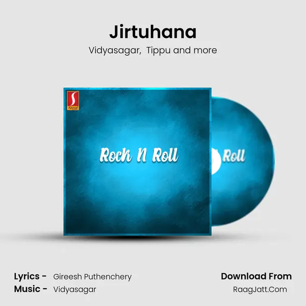 Jirtuhana MP3 Song by Vidyasagar Cover