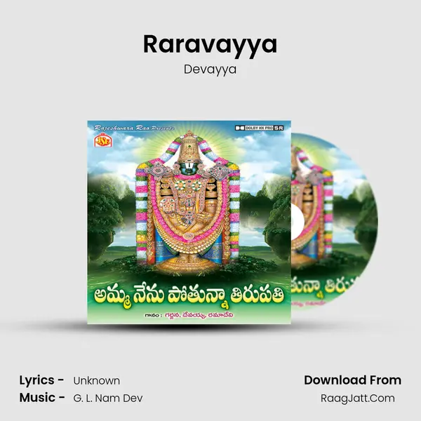 Raravayya MP3 Song by Devayya Cover