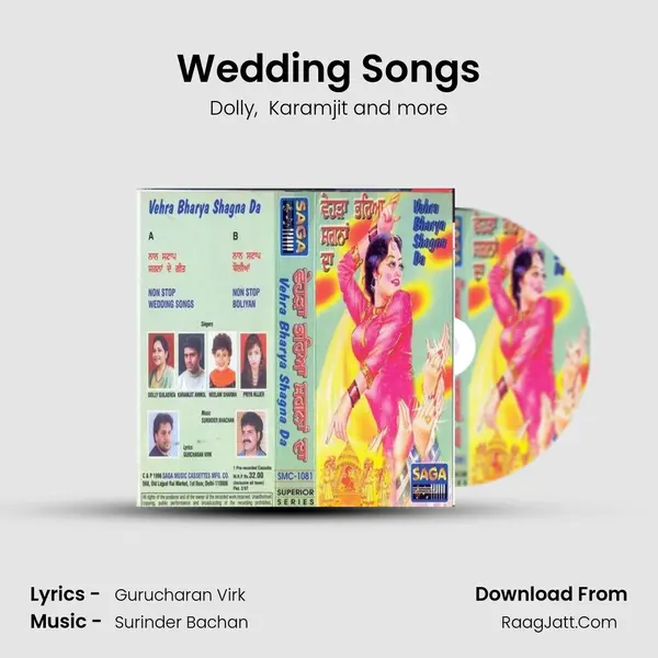 Wedding Songs mp3 song