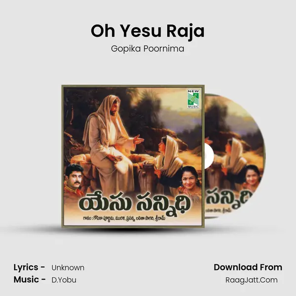 Oh Yesu Raja Cover
