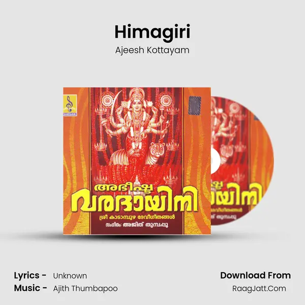 Himagiri MP3 Song by Ajeesh Kottayam Cover
