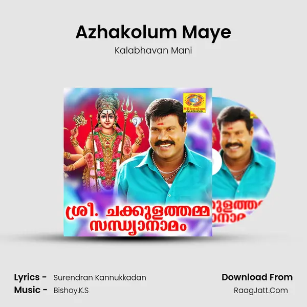 Azhakolum Maye MP3 Song by Kalabhavan Mani Cover